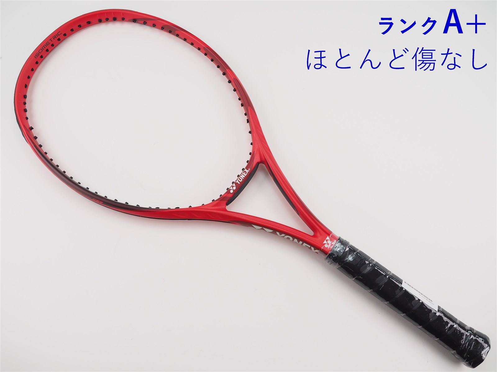 YONEX VCORE 98 2018 テニスラケット Yonex Vcore 98 2018 インプレ 評価 感想レビュー | テニスタイガーの部屋