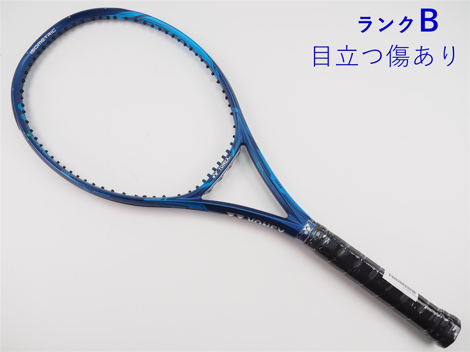 中古】ヨネックス イーゾーン 98 2020年モデルYONEX EZONE 98 2020(G2