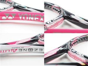 中古】ヨネックス イーゾーン エーアイ ライト 2013年モデルYONEX
