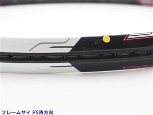 中古】ヨネックス イーゾーン エーアイ ライト 2013年モデルYONEX