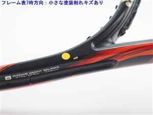 中古】ヨネックス ブイコア デュエル ジー 97 2016年モデルYONEX VCORE