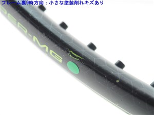 YONEX - 中古 テニスラケット ヨネックス イーゾーン 100 LG 2017年モデル (LG1)YONEX EZONE 100 LG 2017 中古】ヨネックス イーゾーン 100 LG 2017年モデルYONEX EZONE 100 LG
