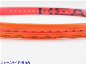 中古】ヘッド ラジカル MP 2023年モデルHEAD RADICAL MP 2023(G2