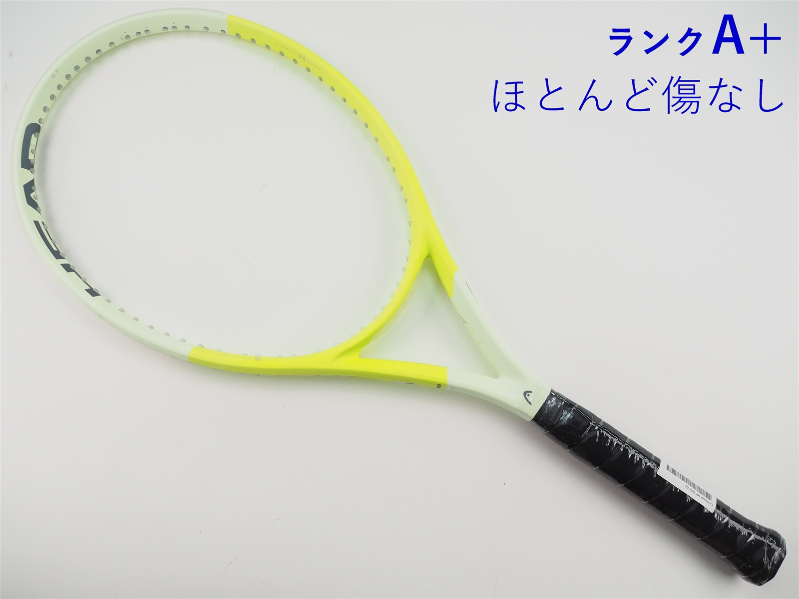 中古】ヘッド エクストリーム MP 2024年モデルHEAD EXTREME MP 2024(G2