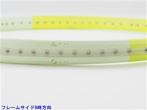中古】ヘッド エクストリーム MP 2024年モデルHEAD EXTREME MP 2024(G2