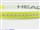 �A�C�e���C���[�W
