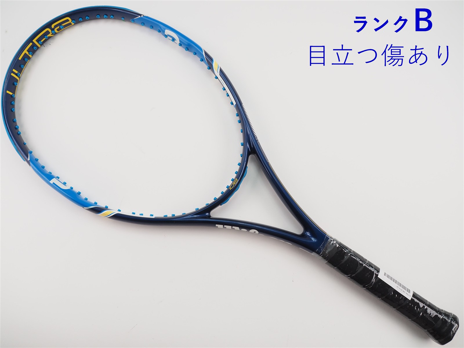 Wilson ULTRA108テニスラケット2016年版 2本 中古】ウィルソン ウルトラ 108 2016年モデルWILSON ULTRA 108 2016(G2
