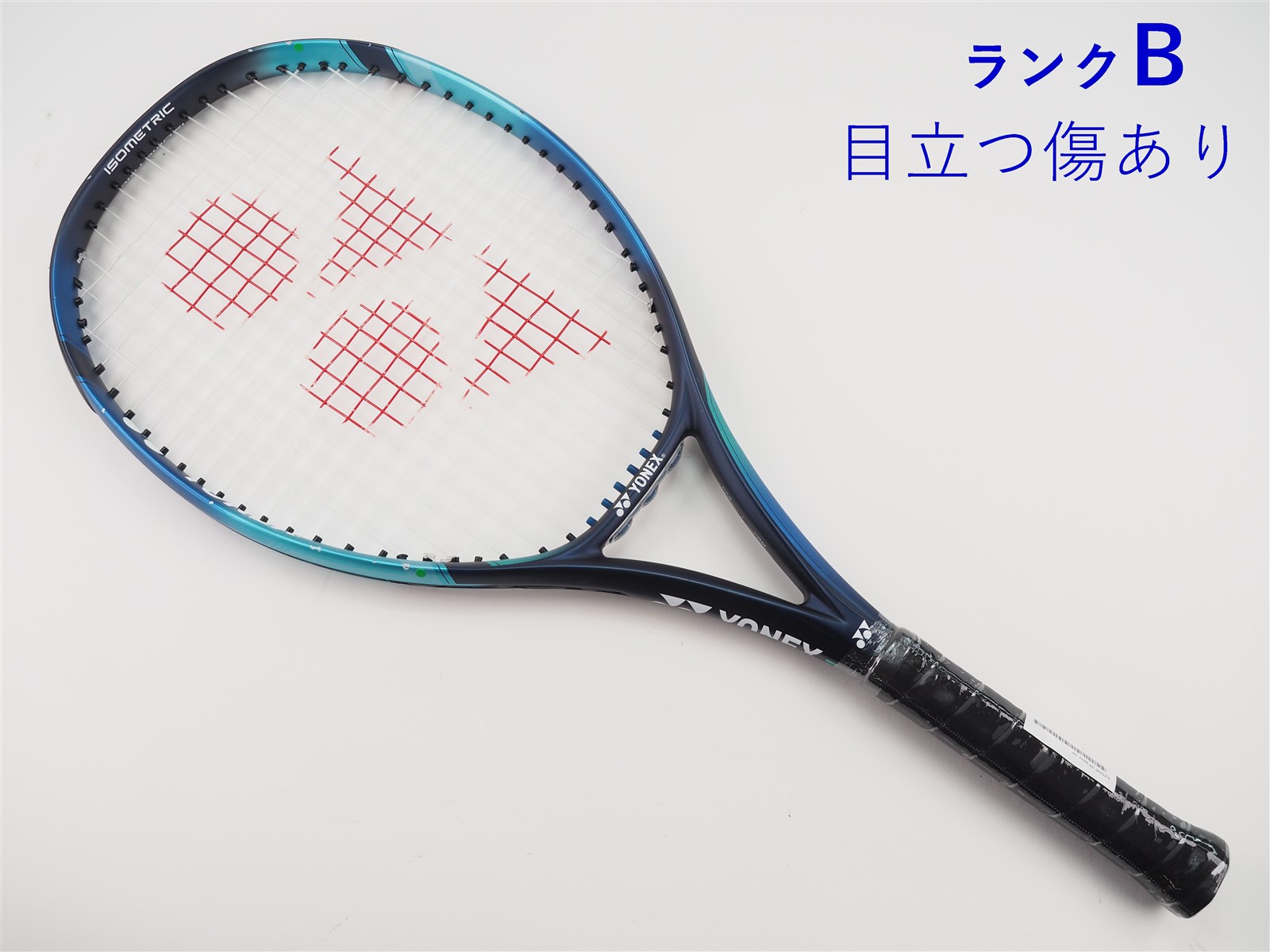 中古】ヨネックス イーゾーン 26 2022年モデル【子供 子供用】YONEX