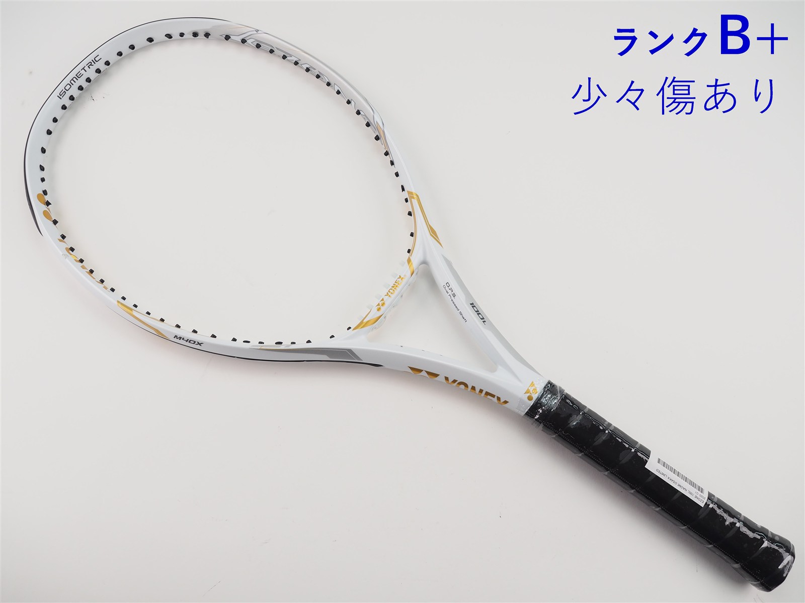 中古】ヨネックス イーゾーン 100エル ナオミ オオサカ リミテッド