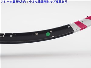 中古】ウィルソン ブレード 98 BLX 2011年モデル【一部グロメット割れ