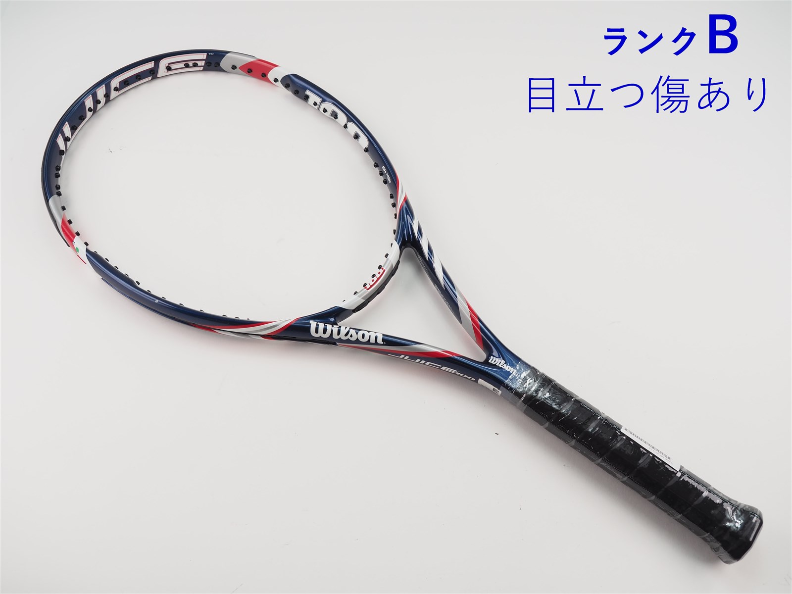 ウィルソン ジュース 100 2013年WILSON JUICE 100 2本 中古】ウィルソン ジュース 100 2013年モデルWILSON JUICE 100 2013(L2