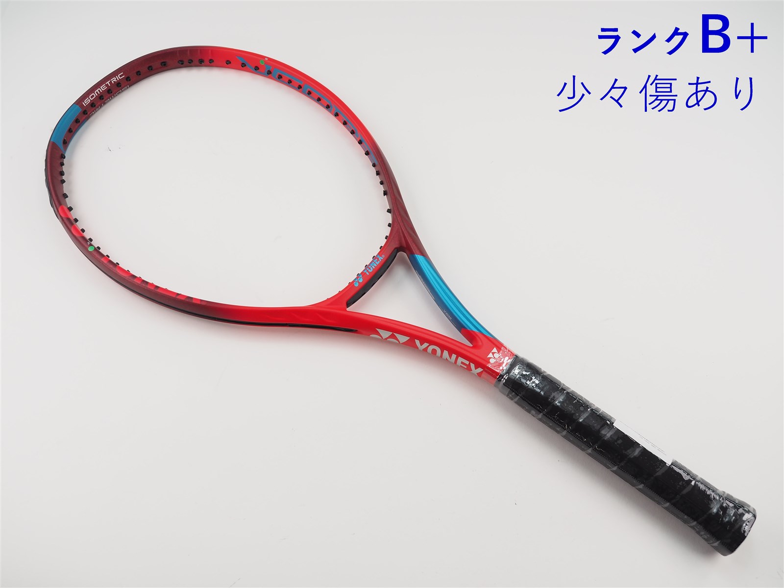 中古】ヨネックス ブイコア 100エル 2021年モデルYONEX VCORE 100L 中古】ヨネックス ブイコア 100エル 2021年モデルYONEX VCORE 100L