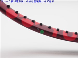 中古】ヨネックス ブイコア 100エル 2021年モデルYONEX VCORE 100L