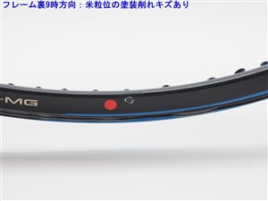 中古】ヨネックス イーゾーン 98 2017年モデルYONEX EZONE 98 2017(G2