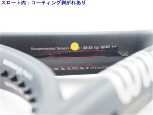中古】ウィルソン ハイパー ハンマー 3.7 135WILSON HYPER HAMMER 3.7