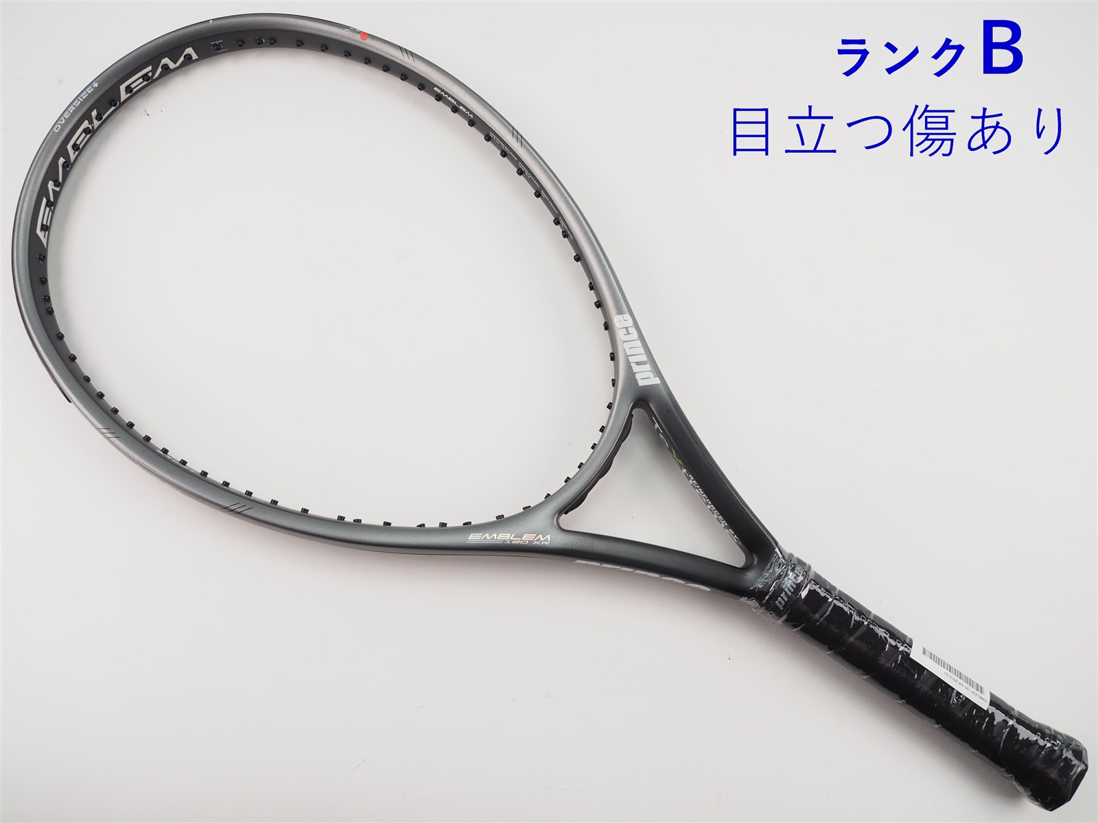 エンブレム　120XR 中古】プリンス エンブレム 120 エックスアール 2015年モデルPRINCE