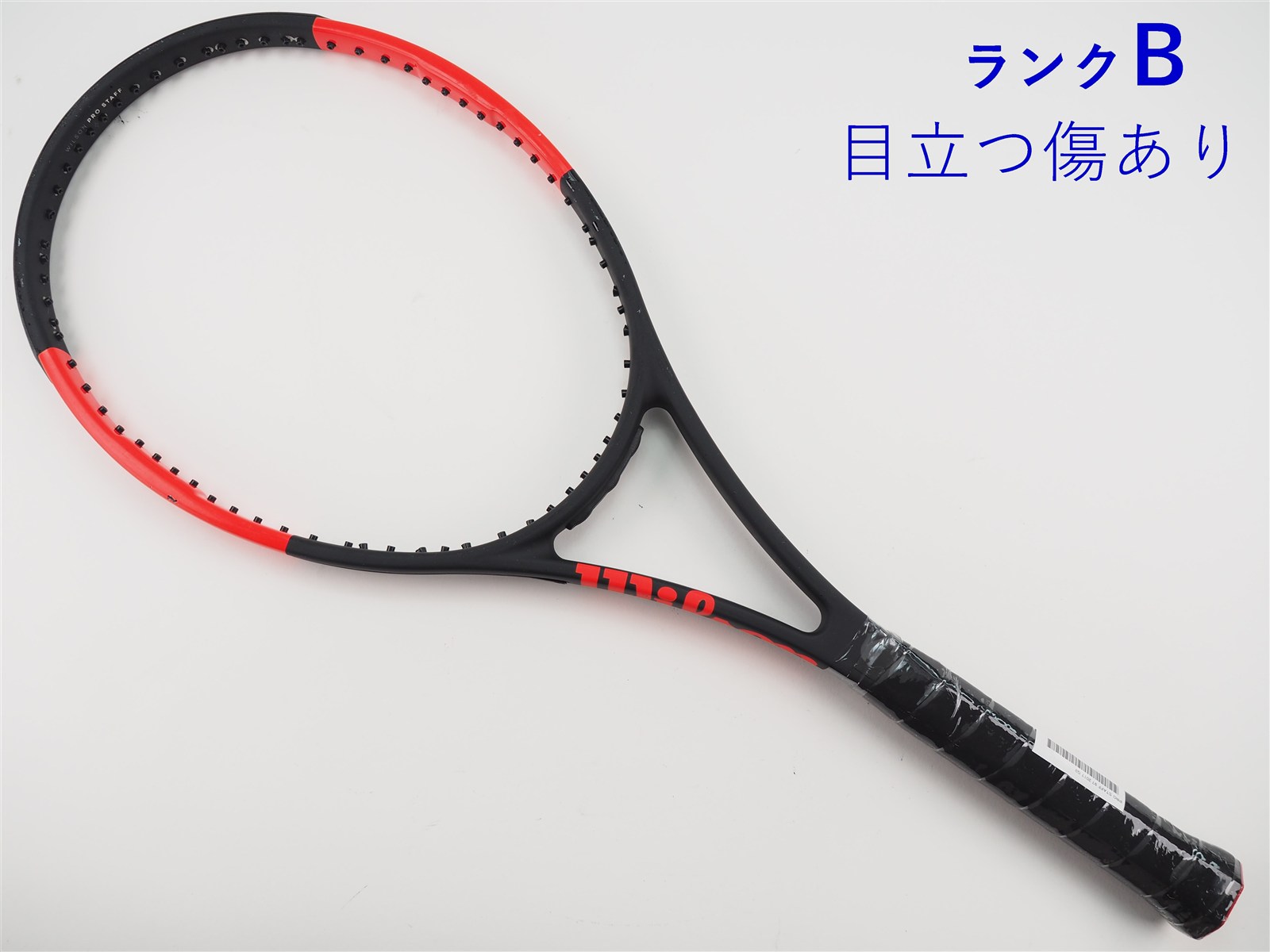 中古】ウィルソン プロスタッフ 97 2017年モデルWILSON PRO STAFF 97