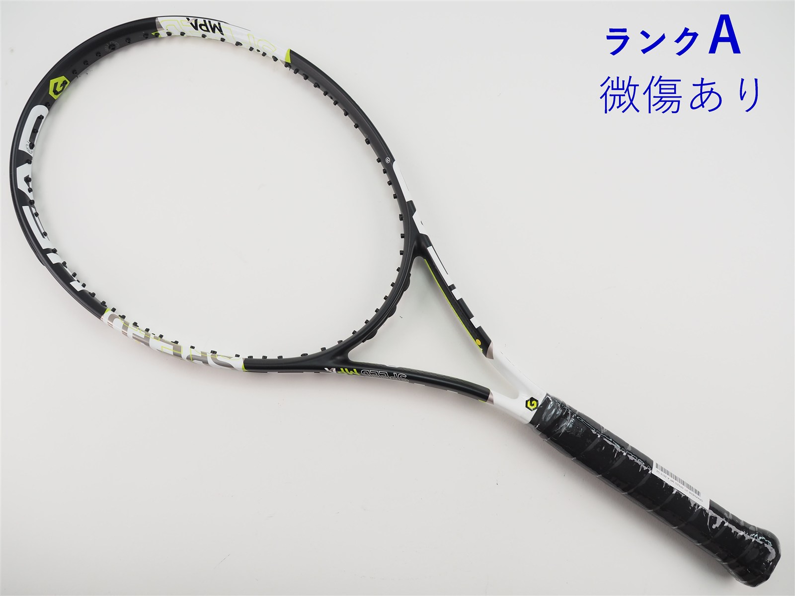 テニスラケット2本セット(グラフィンXTスピード2015) 中古】ヘッド グラフィン XT スピード MP A 2015年モデルHEAD GRAPHENE