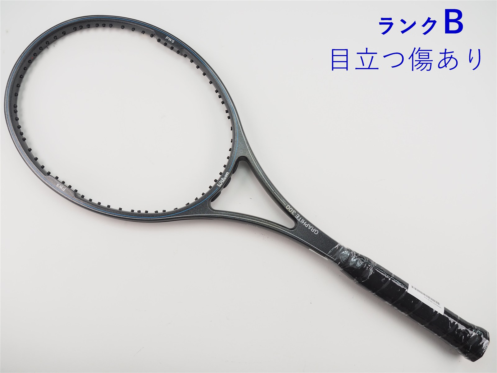 中古】ウィルソン グラファイト 300 85【一部グロメット割れ有り