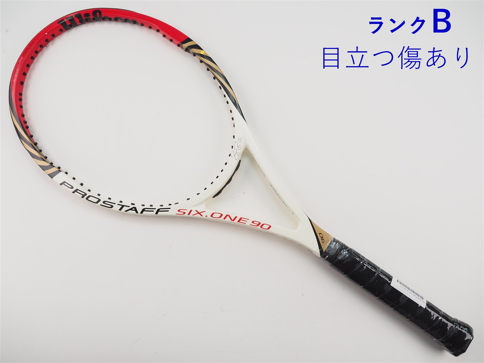 中古】ウィルソン プロ スタッフ シックスワン 90 2012年モデルWILSON