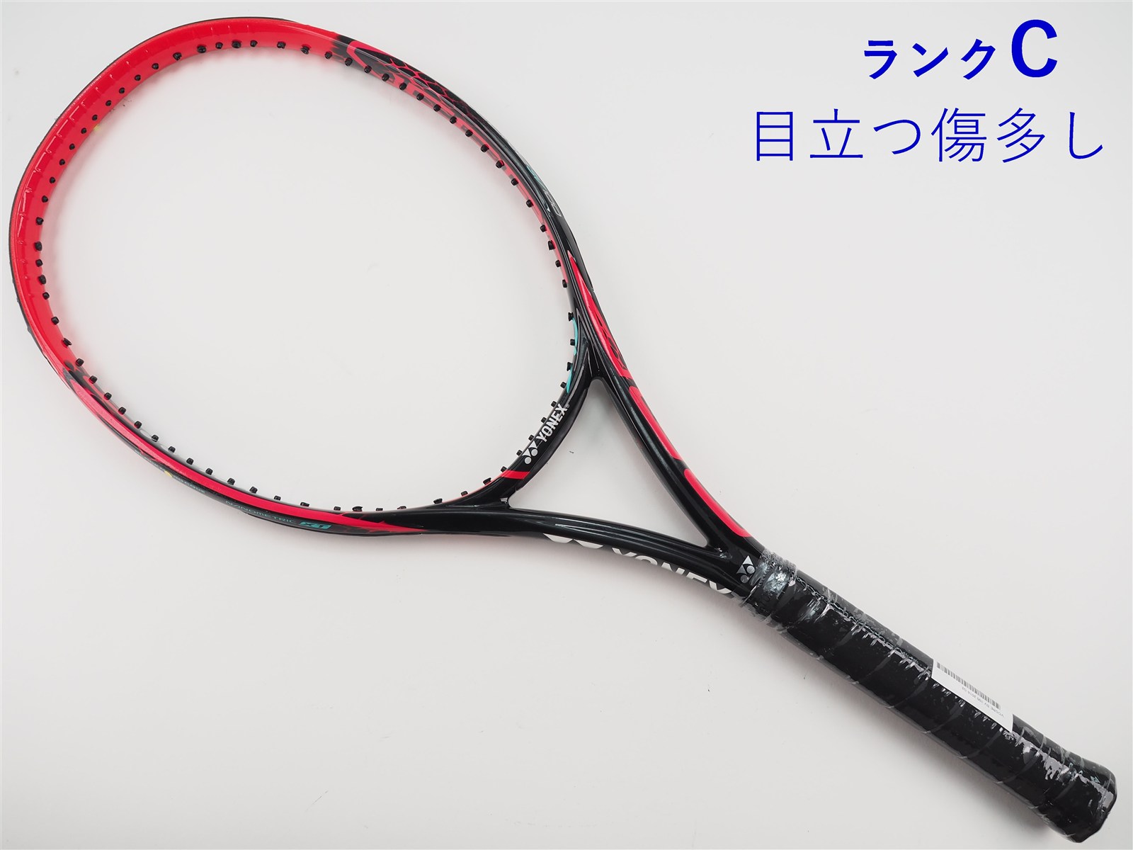 中古】ヨネックス ブイコア エスブイ 100 2016年モデルYONEX VCORE SV