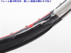 中古】ヘッド グラフィン タッチ スピード MP 2017年モデルHEAD
