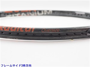中古】ヘッド チタン ラジカル OS 1999年モデルHEAD Ti.RADICAL OS