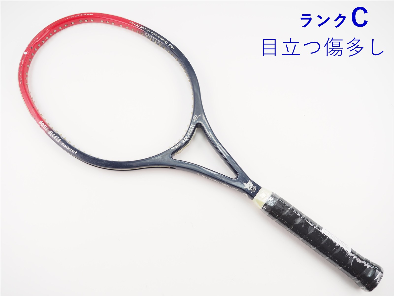 中古 テニスラケット エステューサ ボリスベッカー プロバンテック パワーブリッジ (G3相当)ESTUSA BORIS BECKER PRO Vantech PB 1990 Championship Limited Edition 中古】エステューサ ボリスベッカー プロバンテック パワーブリッジ