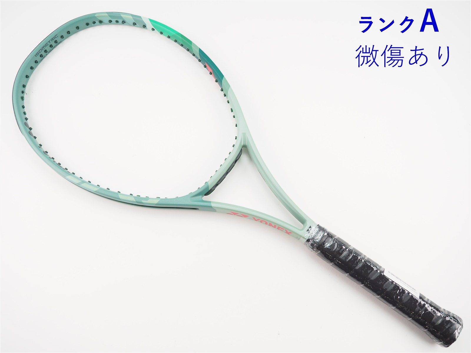 【新品】YONEX PERCEPT 100 300g G2 2023年モデル 中古】ヨネックス パーセプト 100 2023年モデルYONEX PERCEPT 100 2023
