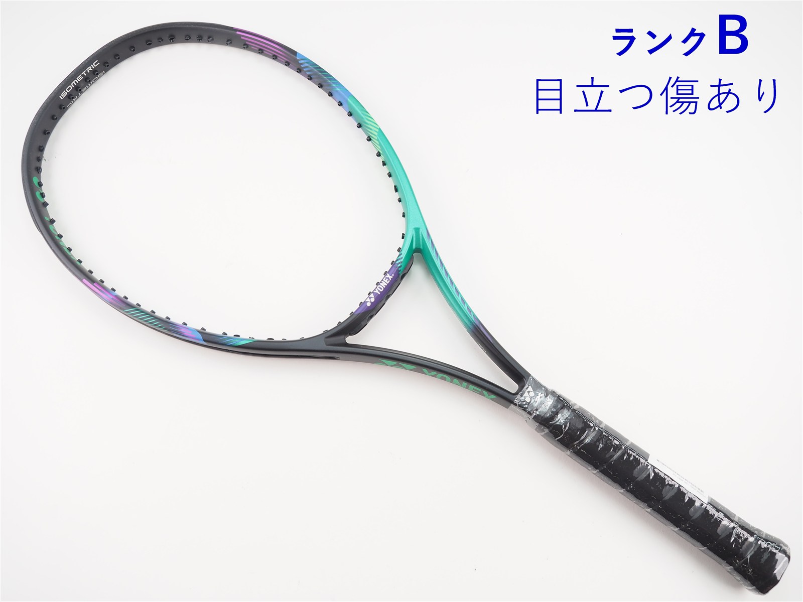 中古】ヨネックス ブイコア プロ 100 2021年モデルYONEX VCORE PRO 100