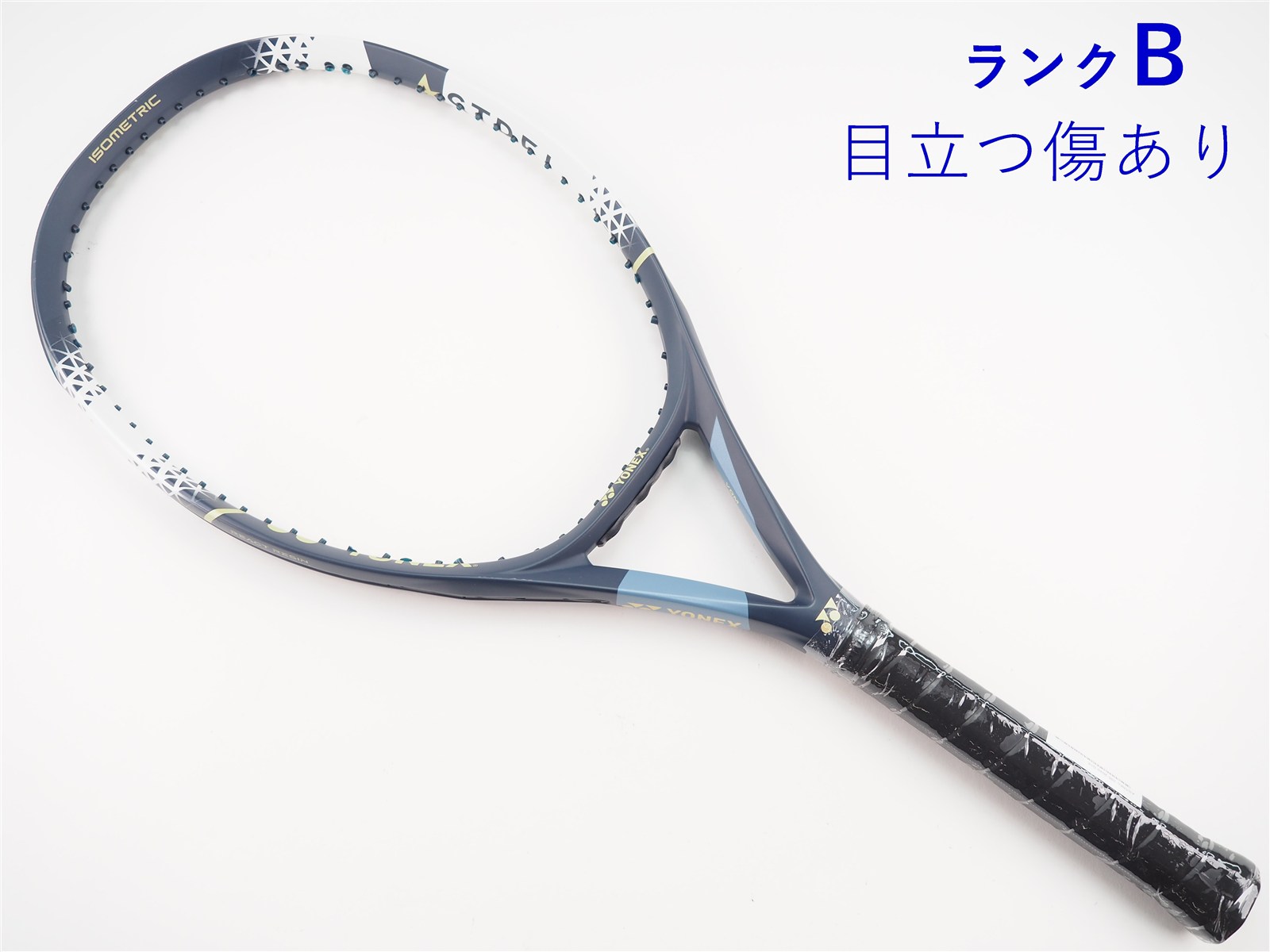 中古】ヨネックス アストレル 105 2020年モデルYONEX ASTREL 105 2020