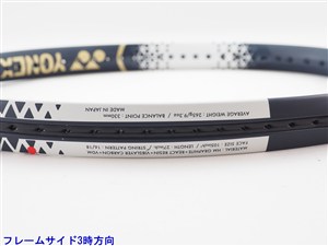 中古】ヨネックス アストレル 105 2020年モデルYONEX ASTREL 105 2020