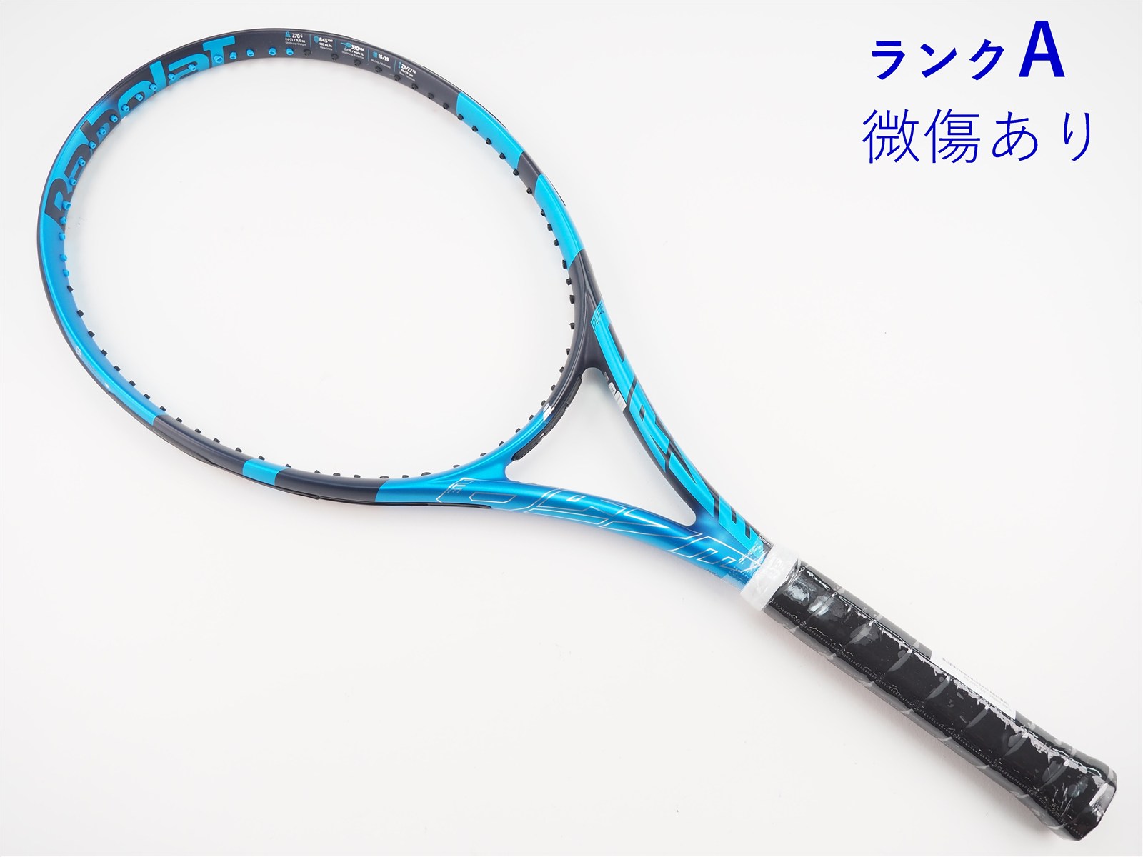 バボラ　ピュアドライブ ライト2021　G2 中古】バボラ ピュア ドライブ ライト 2021年モデルBABOLAT PURE DRIVE