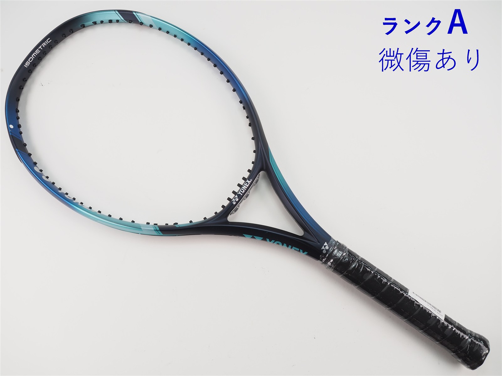 ヨネックス YONEX「EZONE100（イーゾーン）2022年モデル 中古 中古】ヨネックス イーゾーン 105 2022年モデルYONEX EZONE 105 2022