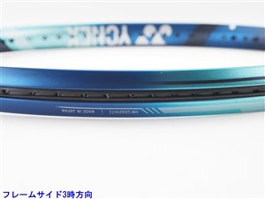 国内正規品　ヨネックス　イーゾーン　105 G1 ダブルス最強！ ヨネックス ラケット ]Eゾーン105 EZONE105 08EZ105 | テニス
