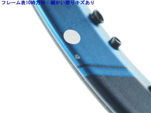 中古】ヨネックス イーゾーン 105 2022年モデルYONEX EZONE 105 2022