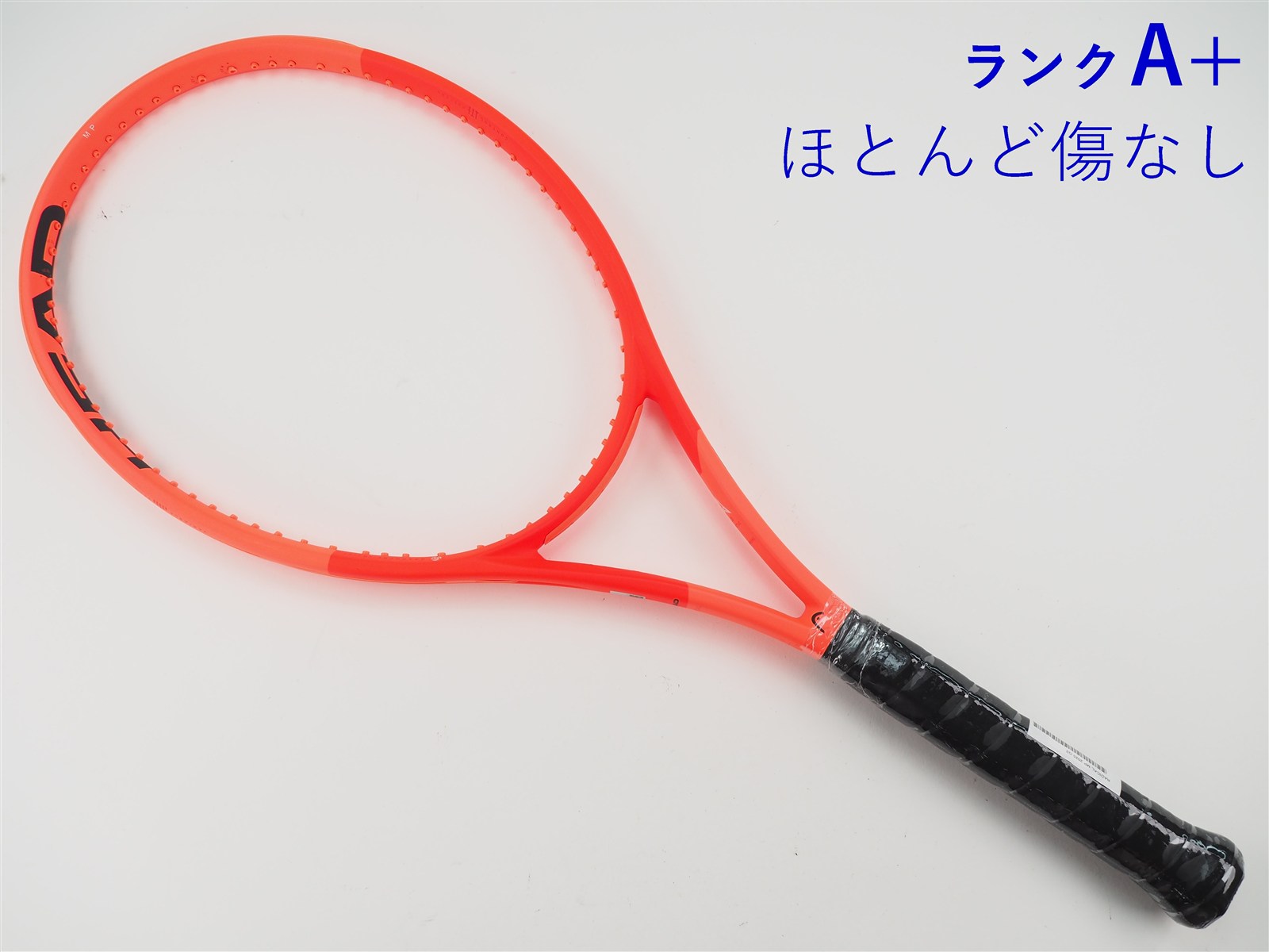 HEAD ラジカルMP2025 G3（訳あり） 中古】ヘッド ラジカル MP 2025年モデルHEAD RADICAL MP 2025(G3