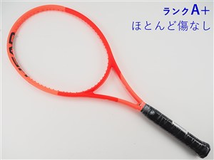 ミラクルテニスVZ-7(ストローク専用)(テニス練習 練習器) 【jotastu