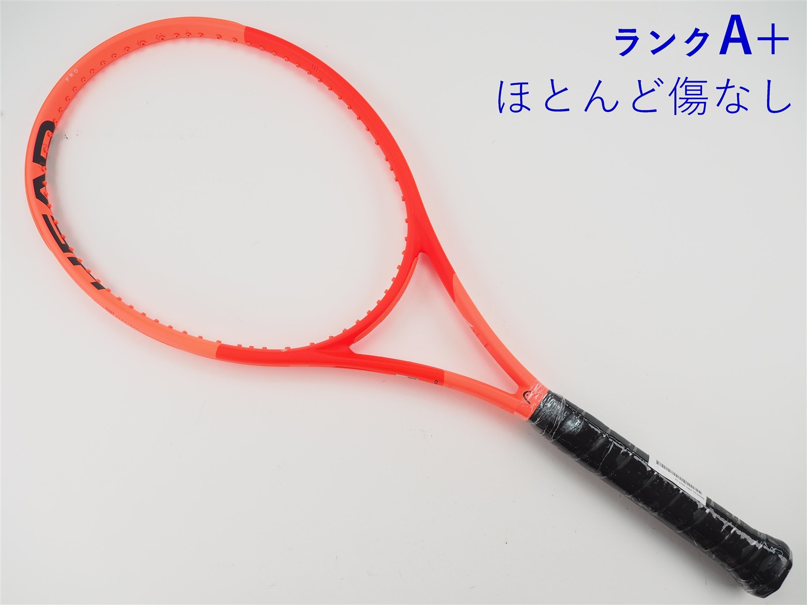 中古】ヘッド ラジカル プロ 2025年モデルHEAD RADICAL PRO 2025(G3 中古】ヘッド ラジカル プロ 2025年モデルHEAD RADICAL PRO 2025(G3