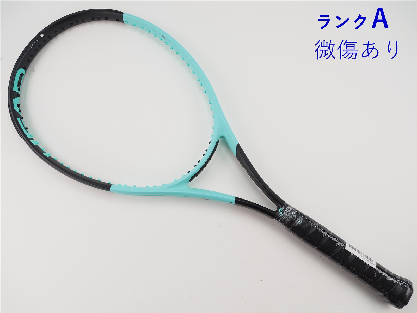 ヘッド 2024年モデル TEAM BOOM ブーンチーム 価格.com - 価格比較 (テニスラケット) 230104 Pro Boom ヘッド テニスラケット G2 ラケット(硬式用)