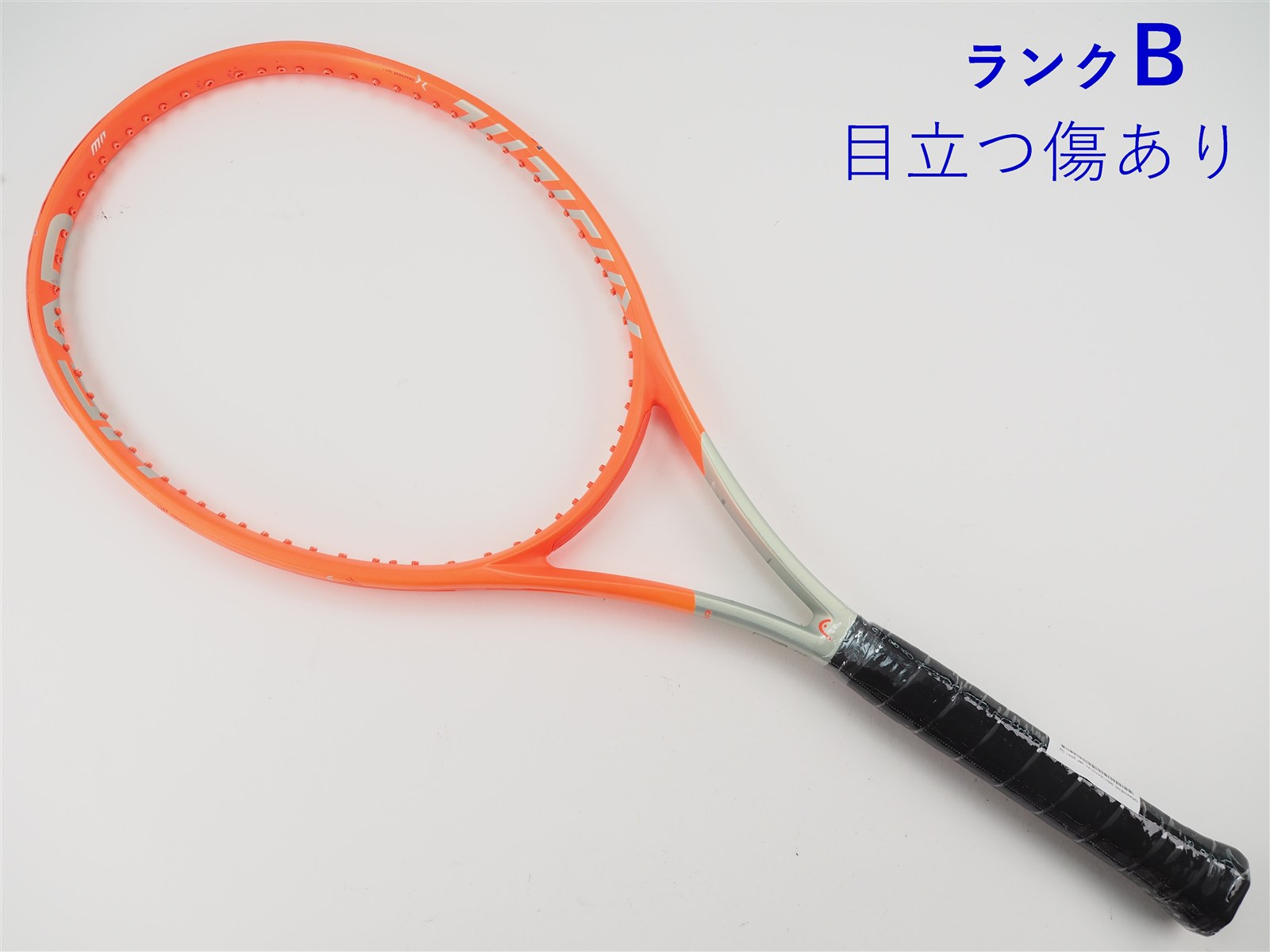 中古】ヘッド グラフィン 360プラス ラジカル MP 2021年モデルHEAD