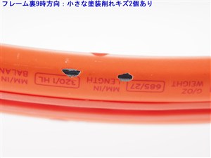 中古】ヘッド グラフィン 360プラス ラジカル MP 2021年モデルHEAD