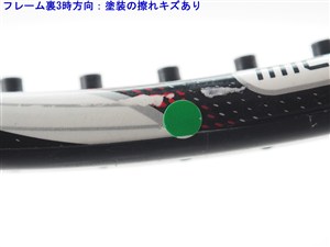 中古】ヘッド マイクロジェル プレステージ MP2008年モデルHEAD