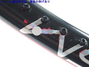 中古】テクニファイバー ティーファイト 320 2013年モデルTecnifibre T