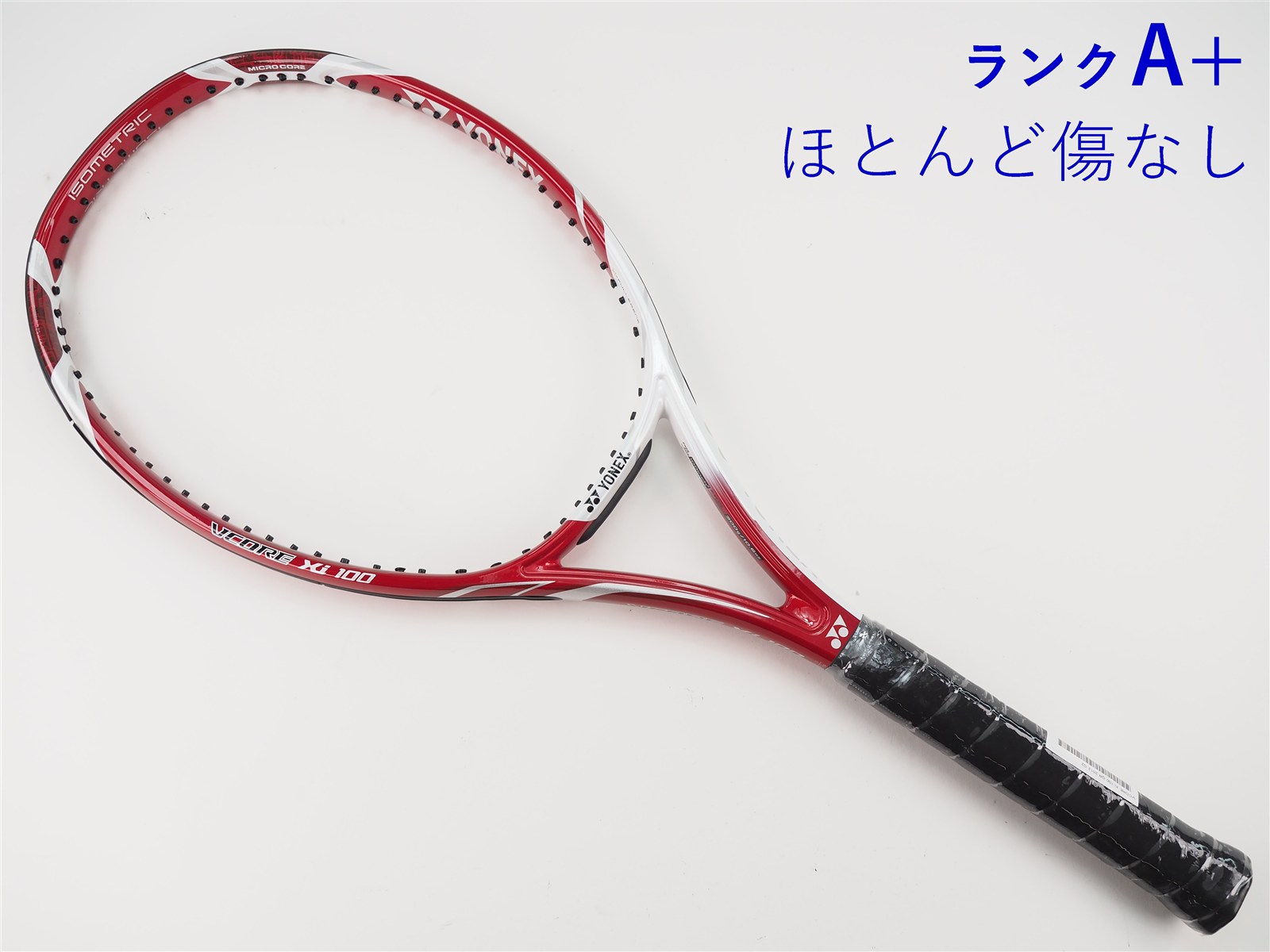 YONEX VCORE X ブイコア エックス