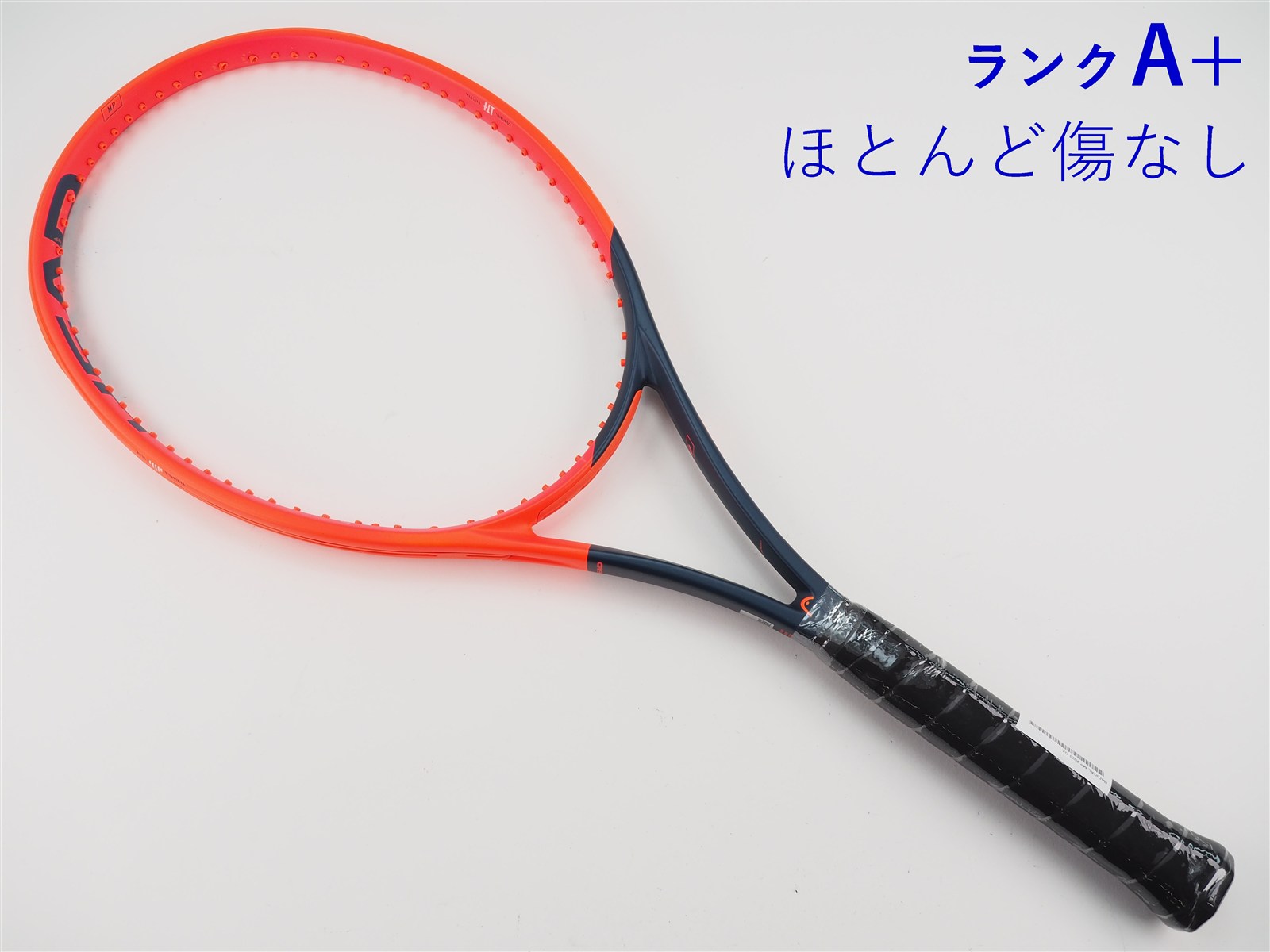中古】ヘッド ラジカル MP 2023年モデルHEAD RADICAL MP 2023(G2