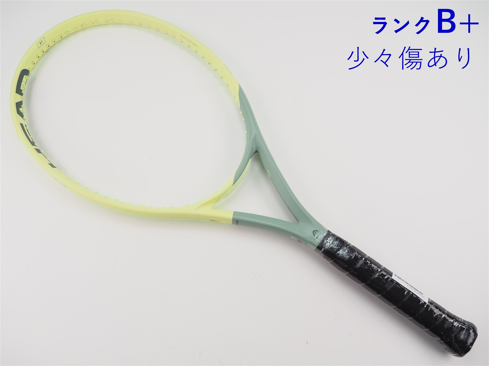 中古】ヘッド エクストリーム MP 2022年モデルHEAD EXTREME MP 2022(G2