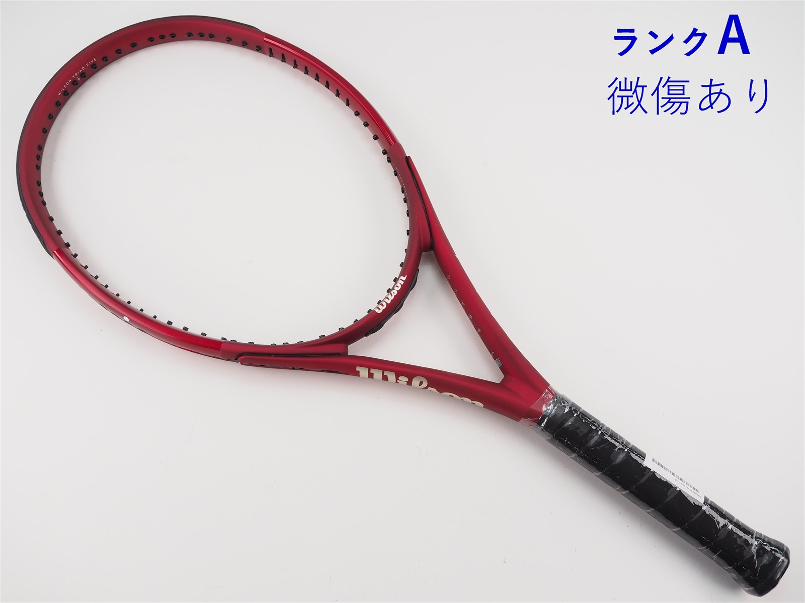 WILSON TRIAD FIVE 2021 G2 衝撃吸収 中古】ウィルソン トライアド ファイブ 2021年モデルWILSON TRIAD FIVE