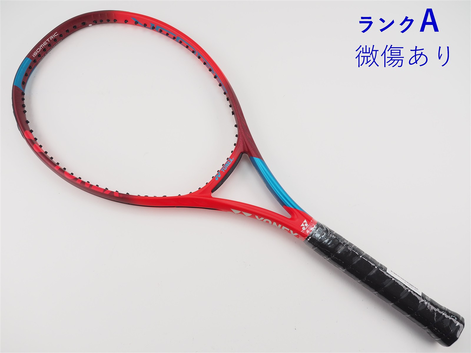 YONEX VCORE100 G2 ブイコア100 2021年 Yonex VCORE 100L 2021 Tennis Racquet | PGA TOUR Superstore