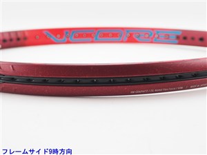 中古】ヨネックス ブイコア 100 2021年モデルYONEX VCORE 100 2021(G2